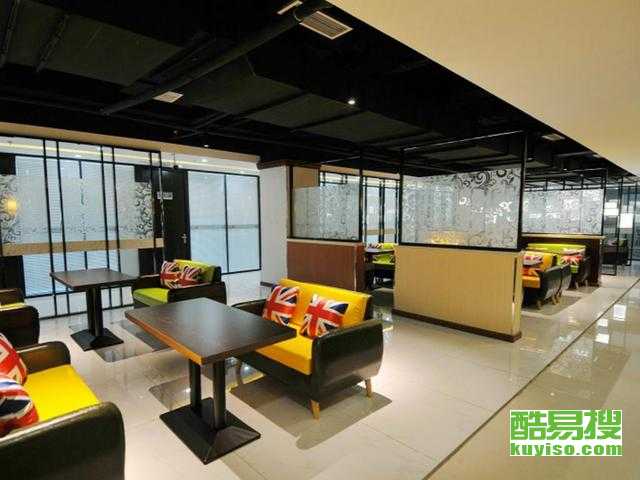 大連酷易搜眼鏡銷售 專業(yè)配鏡與時尚選擇