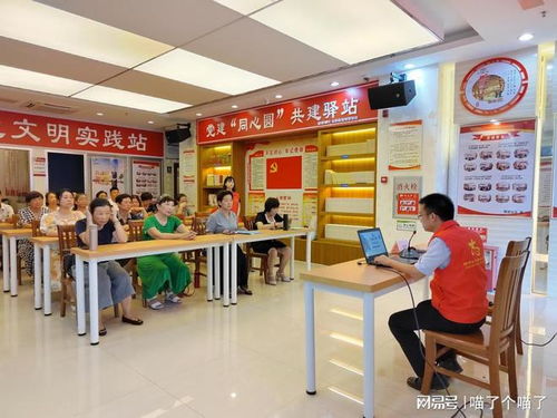 樂華街道開展法律咨詢暨禁毒宣傳進社區活動，助力平安社區建設
