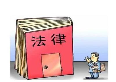 企業(yè)法律顧問(wèn)的種類與服務(wù)范疇