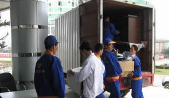 好德家政 一站式生活服務(wù)專(zhuān)家，讓搬家、搬廠與空調(diào)移機(jī)變得輕松實(shí)惠