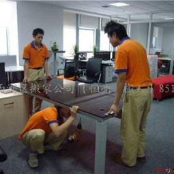 杭州城北搬遷服務(wù) 專(zhuān)業(yè)搬家搬廠與健康保健一體化的生活解決方案