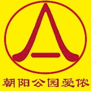 愛儂家政朝陽公園分部 打造京城家庭生活新標(biāo)桿